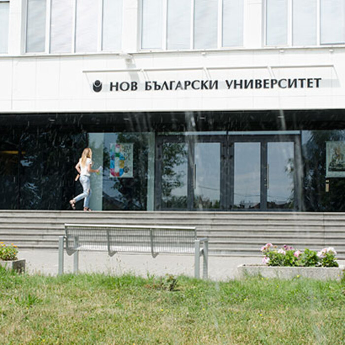 cog1_700x700_crop_478b24840a