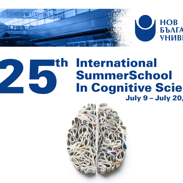 cogn_700x700_crop_478b24840a